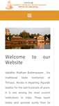 Mobile Screenshot of brahmaswammadham.com